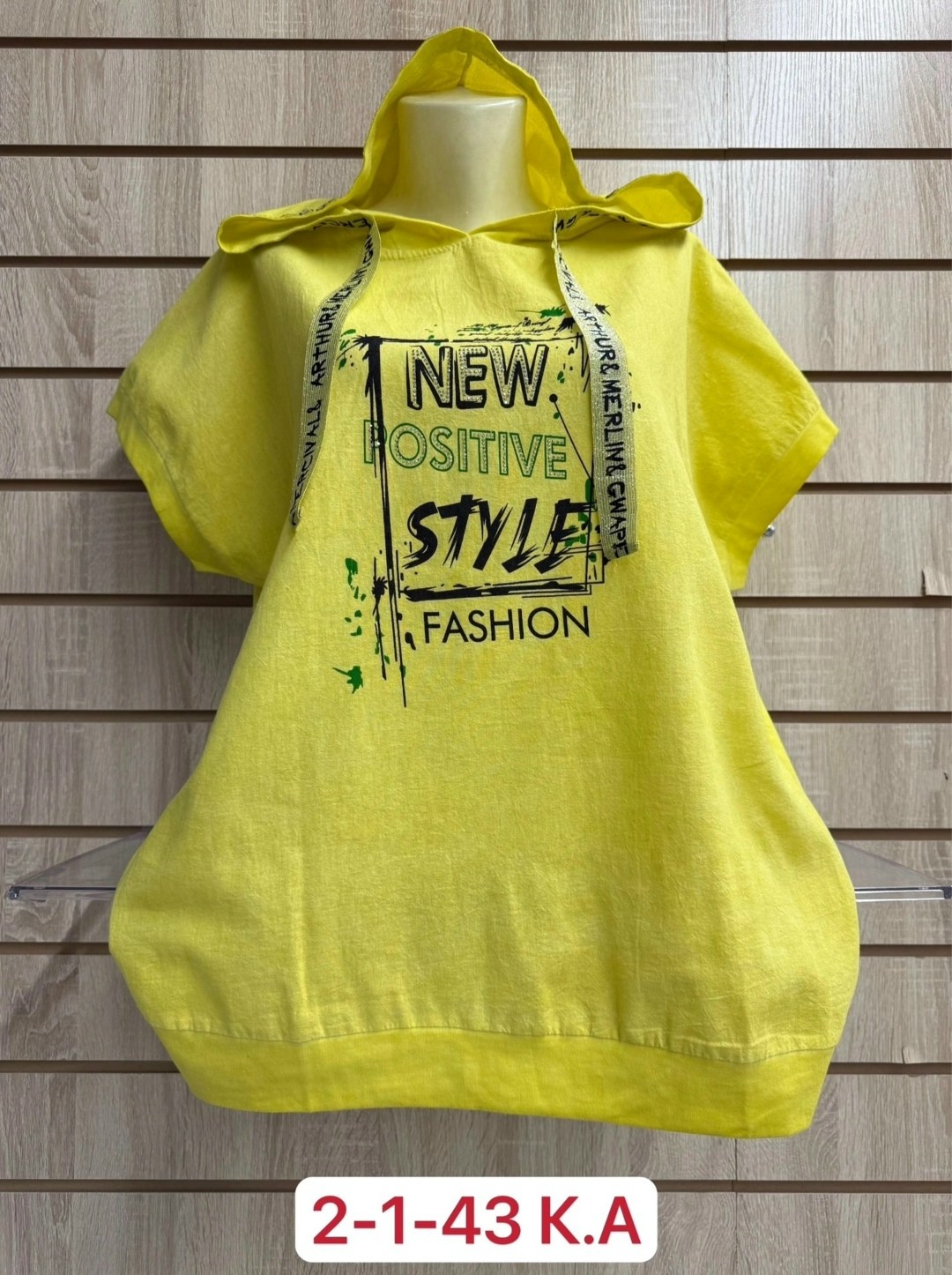 футболки женская,футболка с капюшоном женская,кофта модная,футболка больших размеров женская,кофта женский