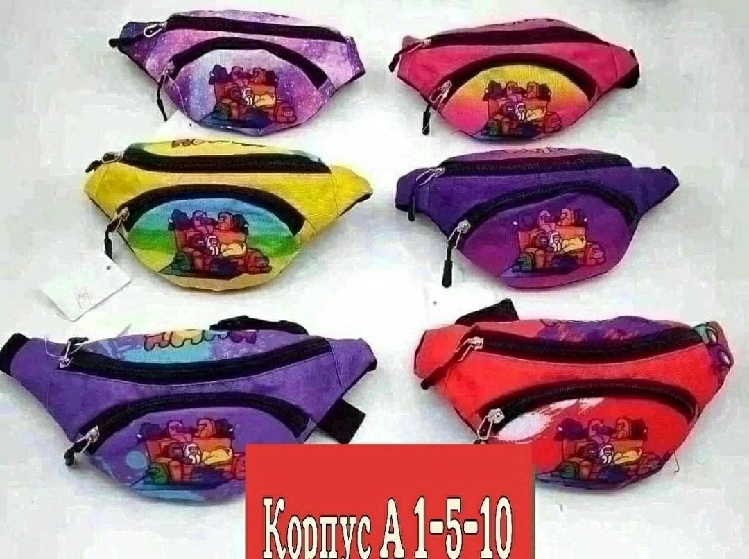 поясная сумка,мужская поясная сумка,поясная сумка унисекс,женская поясная сумка,спортивная поясная сумка