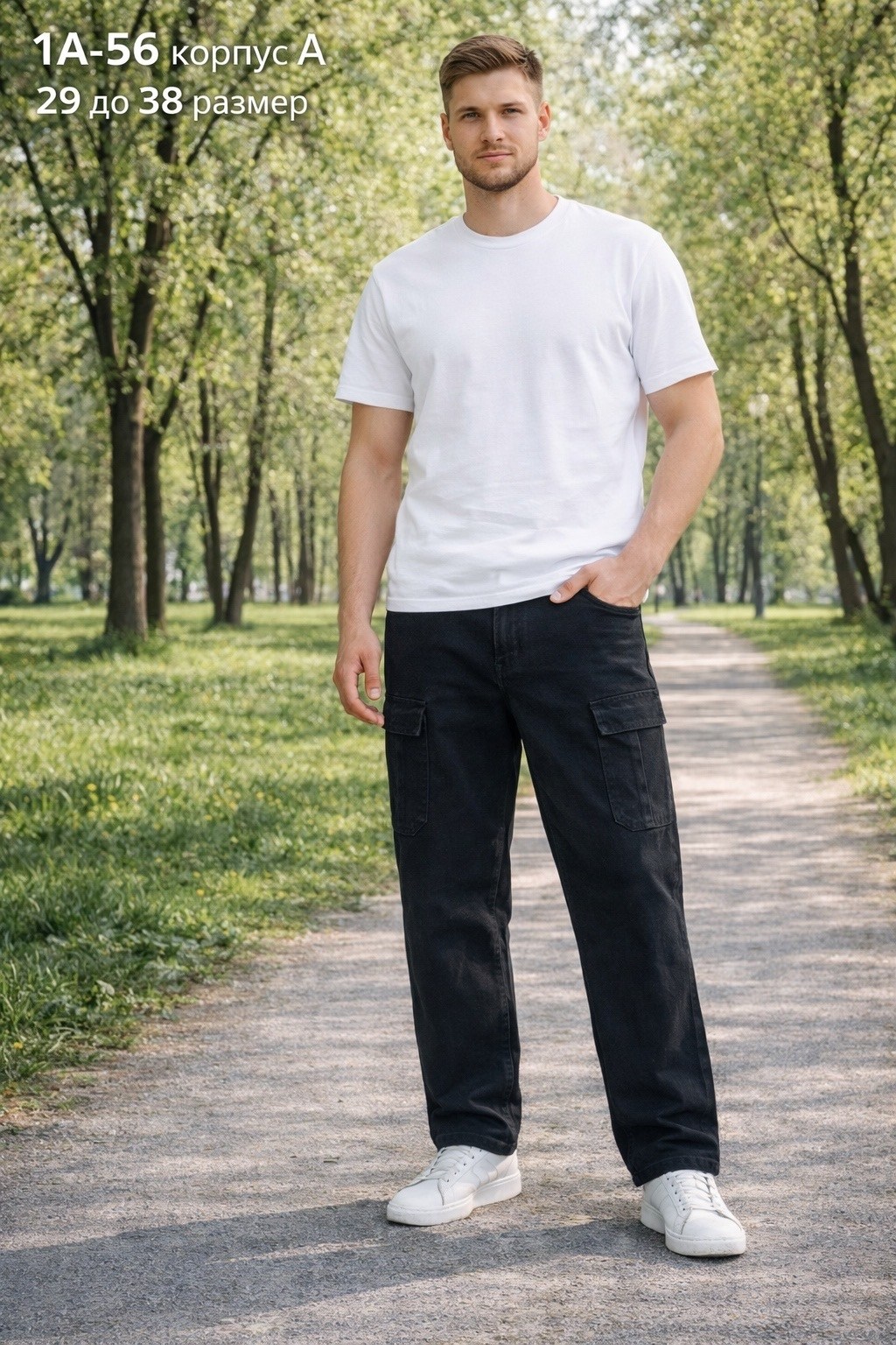 толстовка с капюшоном мужская,толстовка с капюшоном,мужская толстовка,толстовка,