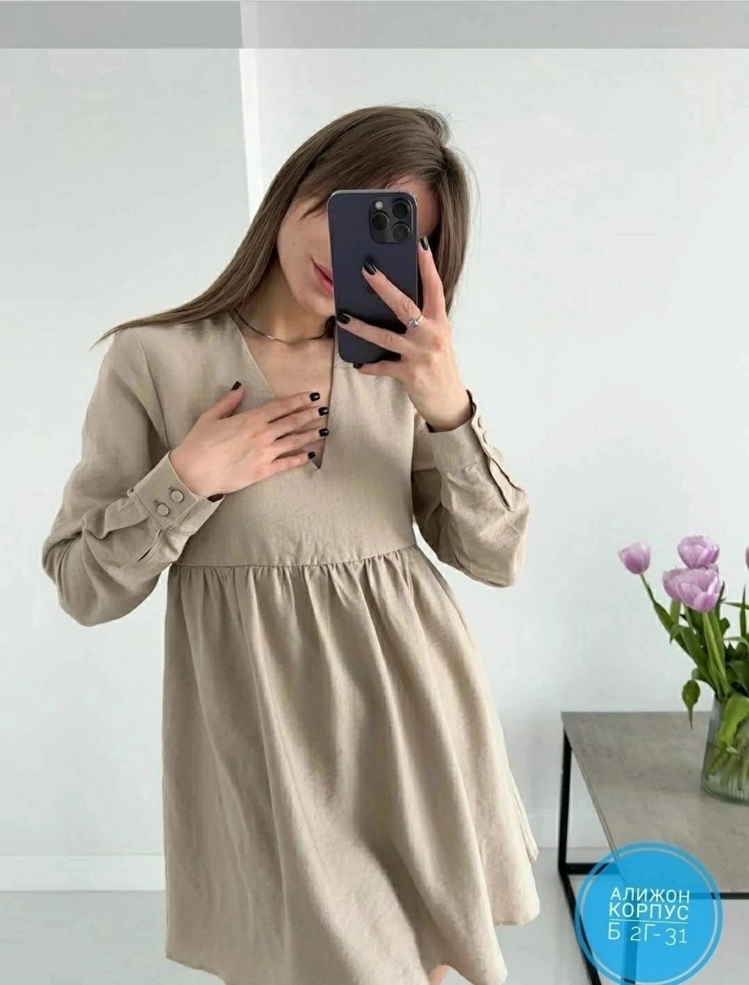 платья ,женская платье,платья,платье идеальное,нарядное платье