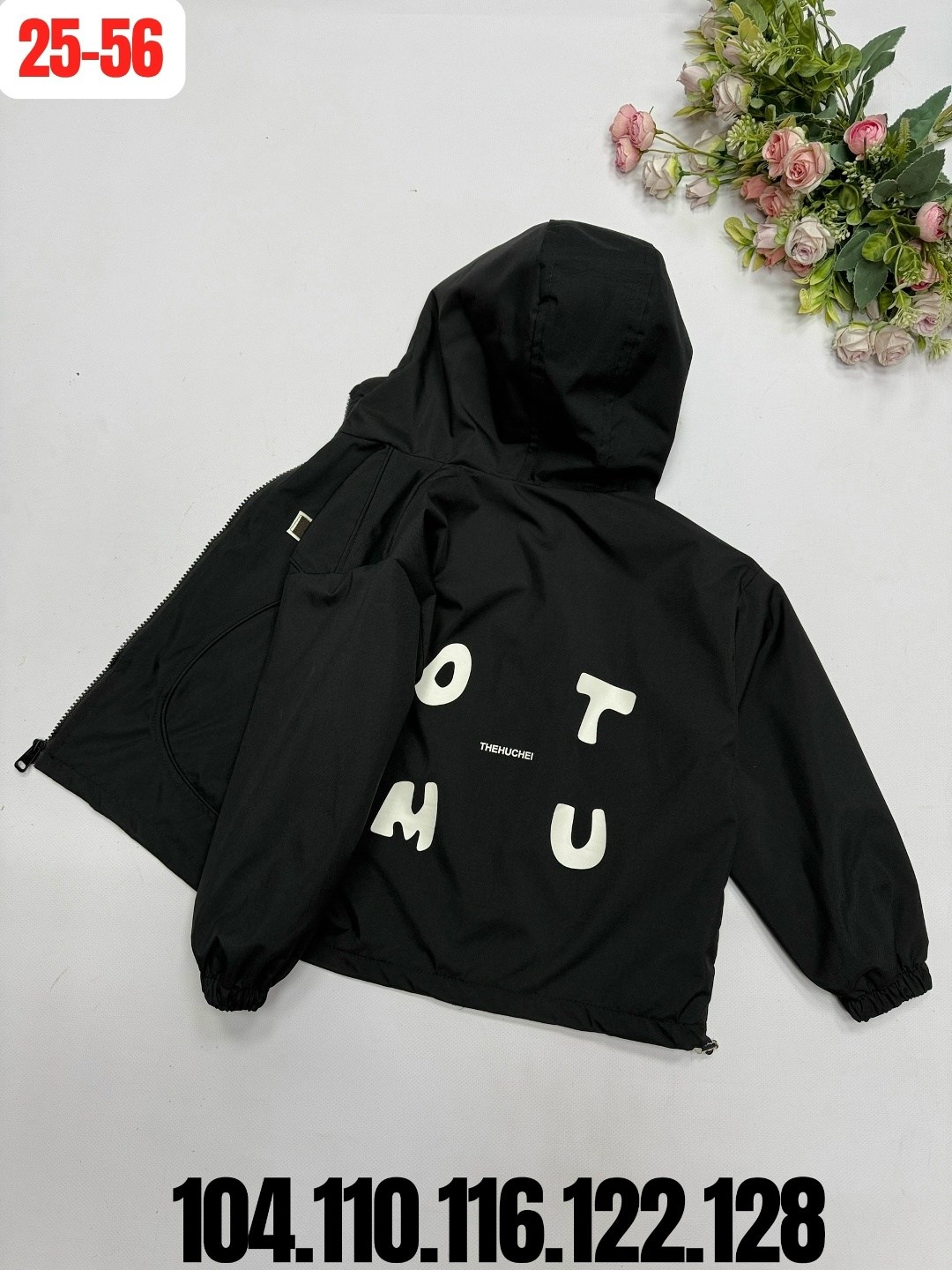 демисезонная куртка,куртка,повседневная куртка,легкая куртка,детская куртка