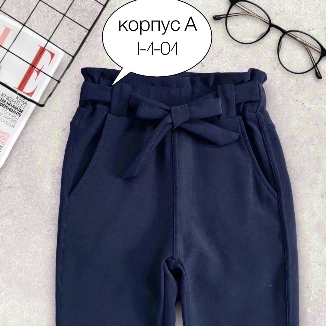 брюки школьная,брюки для девочек,школьные брюки для девушек,брюки школьные для девочек,детские брюки