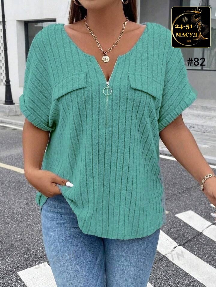 женская кофта,женские блузки больших размеров,блузка женская,свободная блузка,однотонная блузка