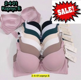 Нижнее белье