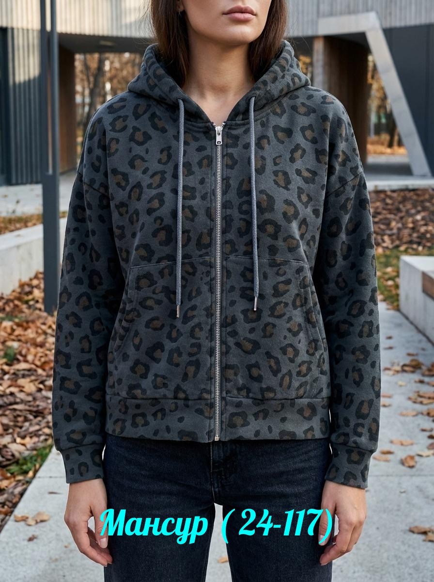 кофта женская,толстовка женская,толстовка флисовая женская,свитшот женская,женская толстовка большого размера