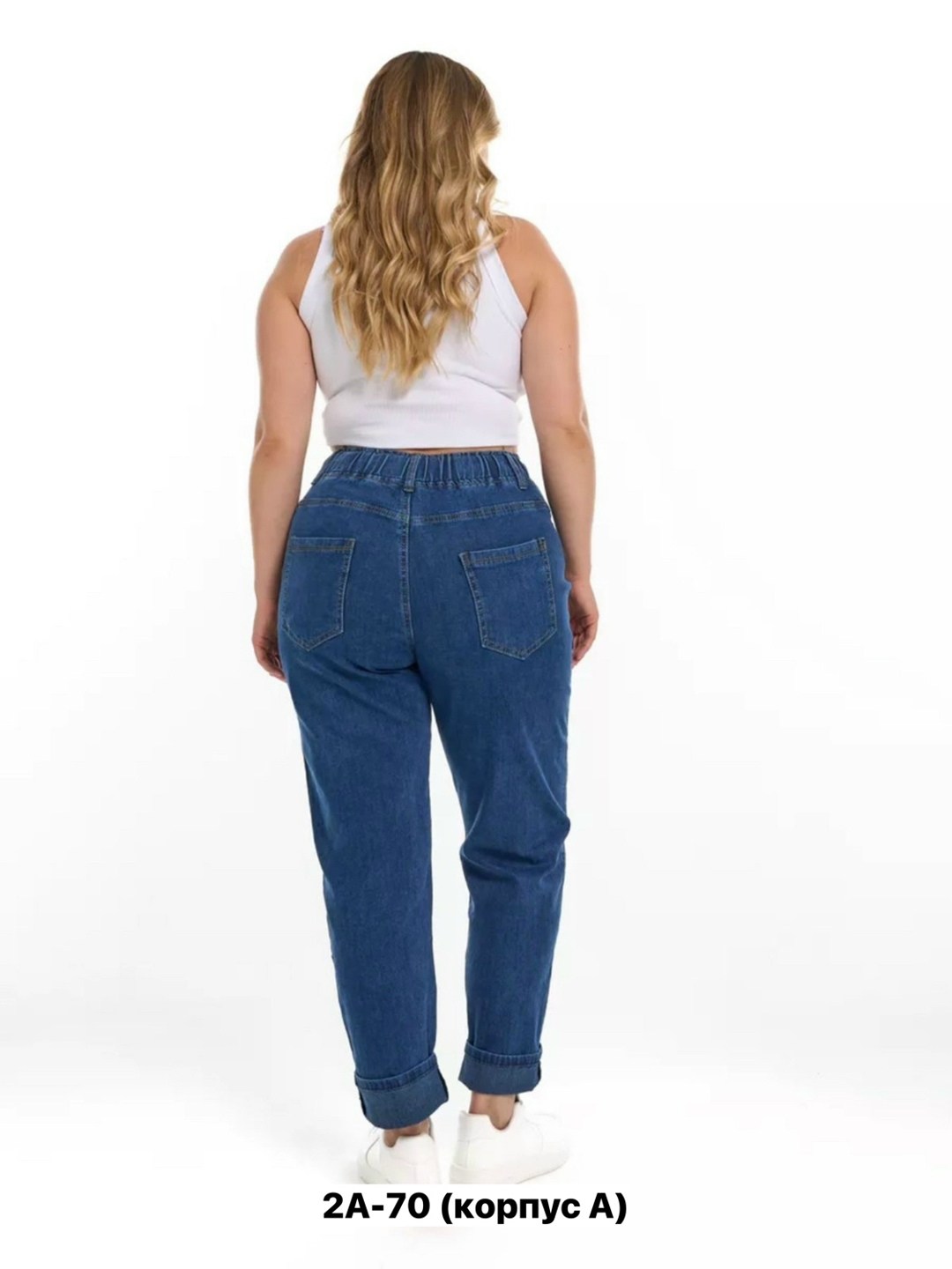 женские джинсы,джинсы джинсы,женские джинсы и брюки,брюки джинсы,джинсы больших размеров