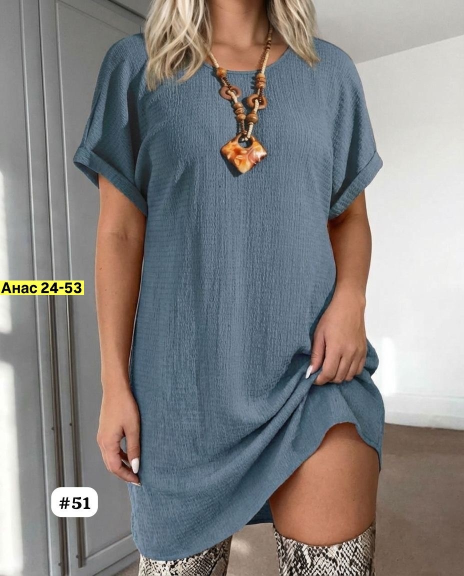 платье женской,платья женские больших размеров,платье прямое,платье,платье туника
