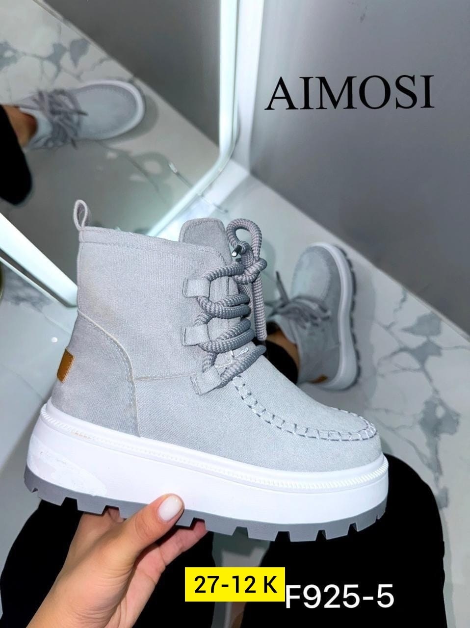 женские угги зимние,ботинки женские зимние,женские ботинки,женские угги, женская