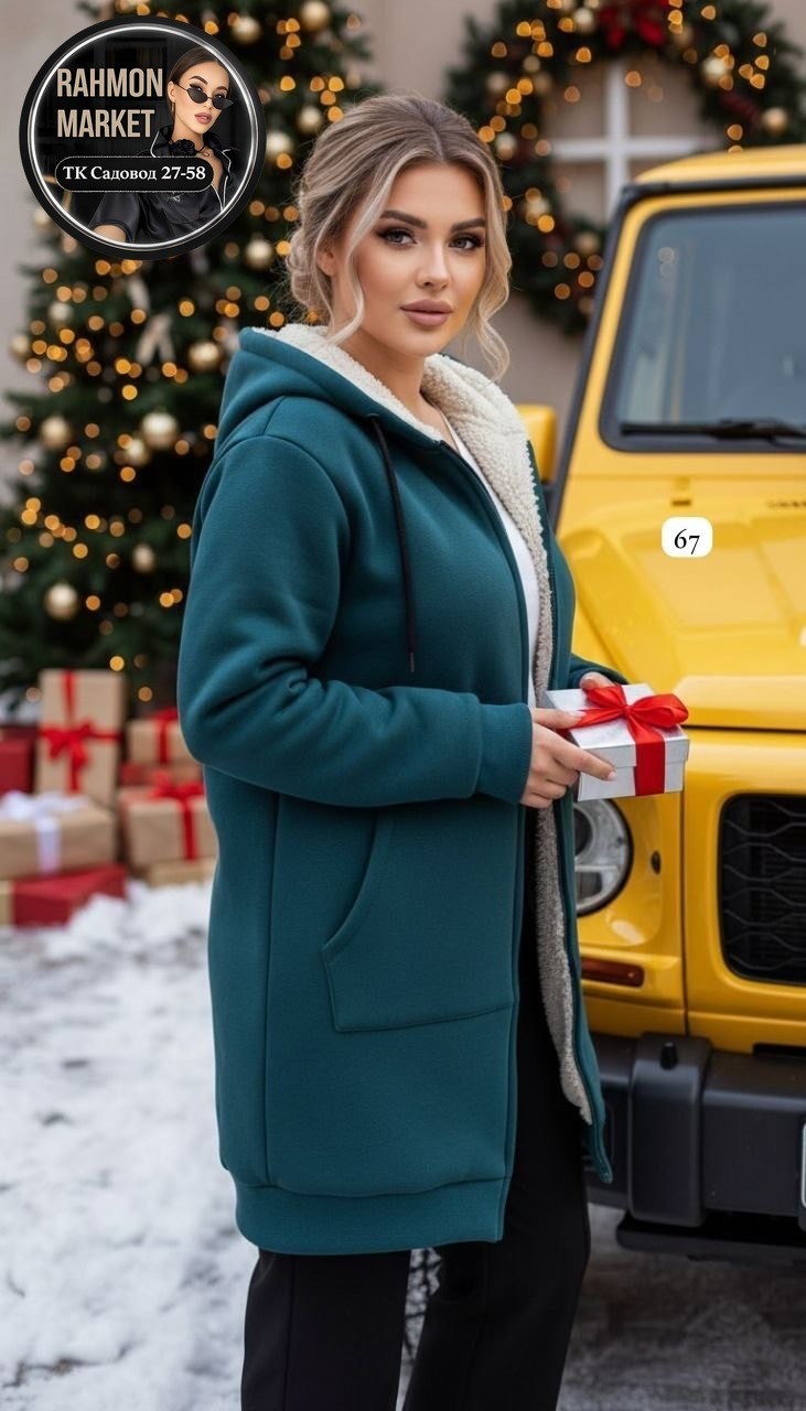 женская толстовка,кардиган женский,толстовка из футера с начесом,кардиган,кофта кардиган