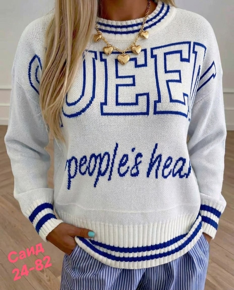 женская кофта,кофта свитер,свитера женские,вязаная кофта,свитшот женская