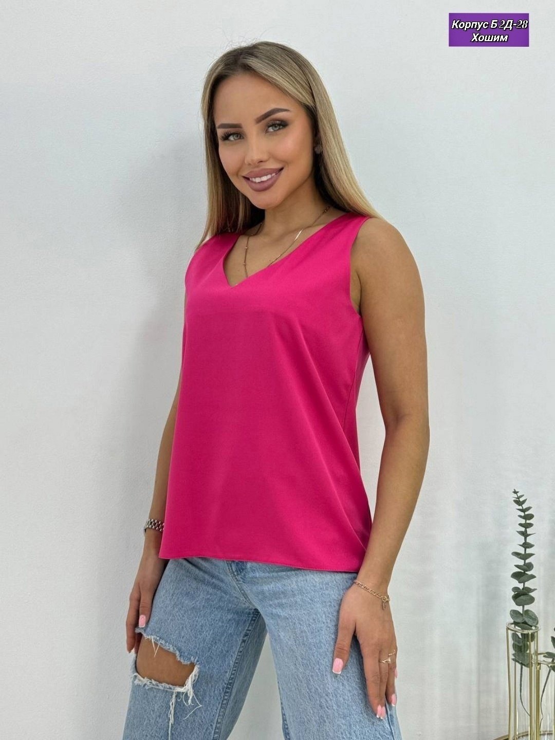 женская майка,топ женская майка,элегантные топы,топ женский,женские блузки