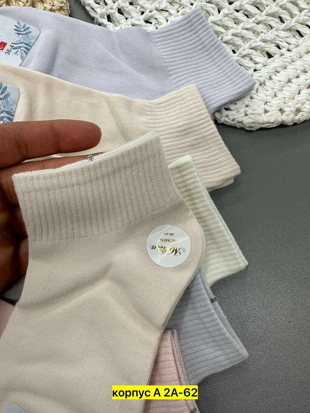 носки женские,носки женские 10 пар,носки комплект,комплект носки женские,носки для женщин