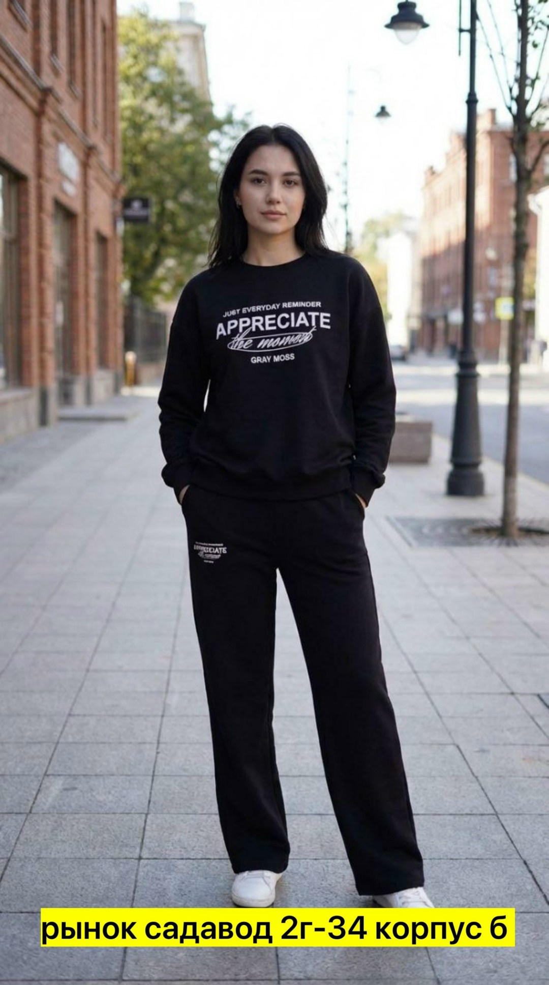 костюм спортивный женский,костюм женские спортивные костюмы,костюм спортивный,спортивный костюм для женщин,женские костюмы