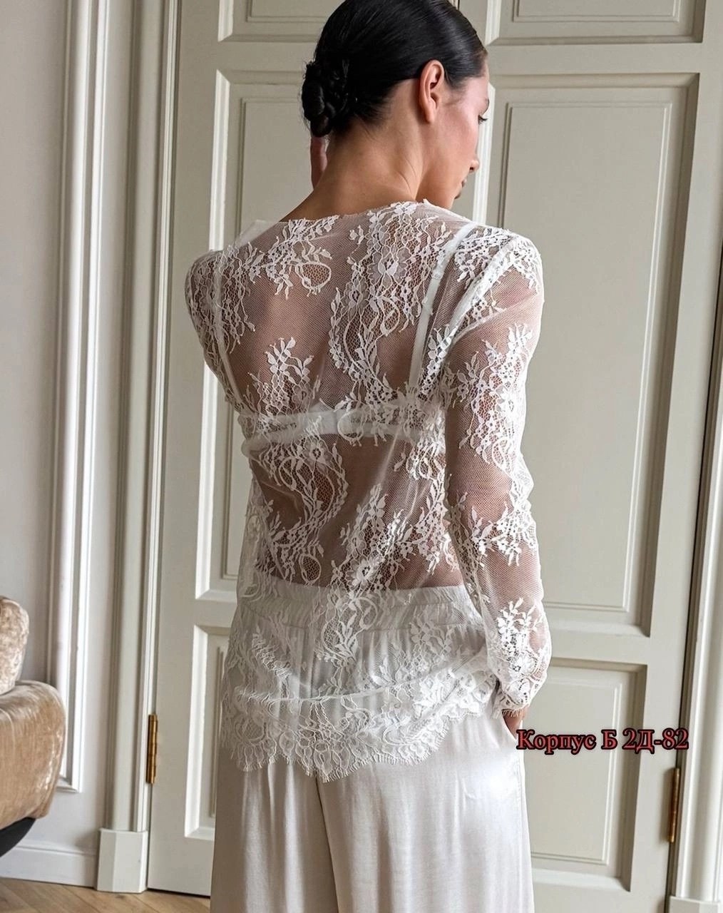 пеньюар для невесты,кружевной халат,кружевное свадебное платье,кружево свадебное,кружевной халатик длинный