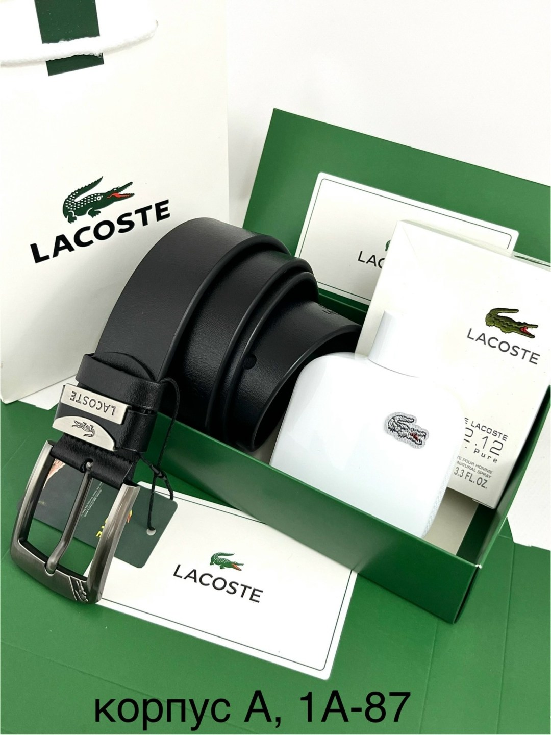 подарочный набор мужчине (ремень, черный парфюм lacoste),подарочный набор мужчине (ремень, белый парфюм lacoste),подарочный набор ремень духи l.12.12 100ml lacoste,подарочный набор для мужчин lacoste