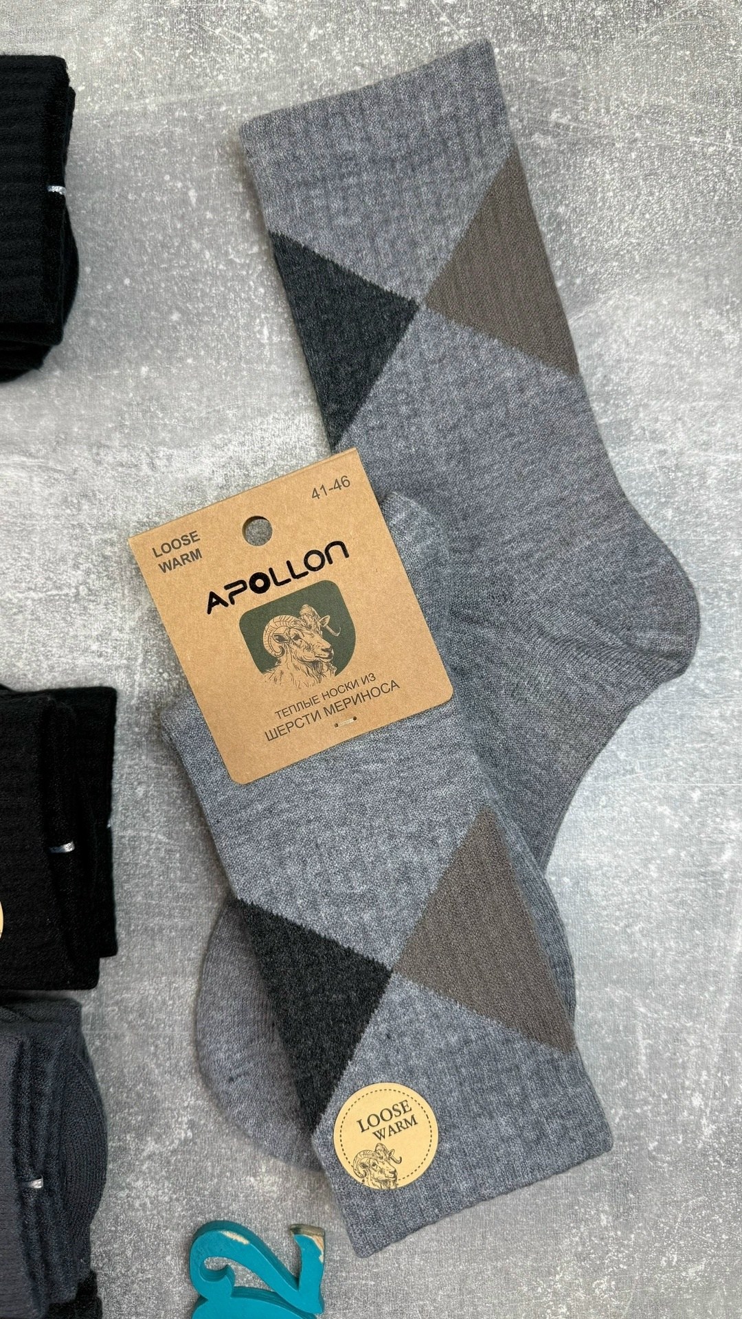 мужские носки,носки мужские 10 пар,носки мужские теплые,носки мужские 12 пар,носки мужские махровые