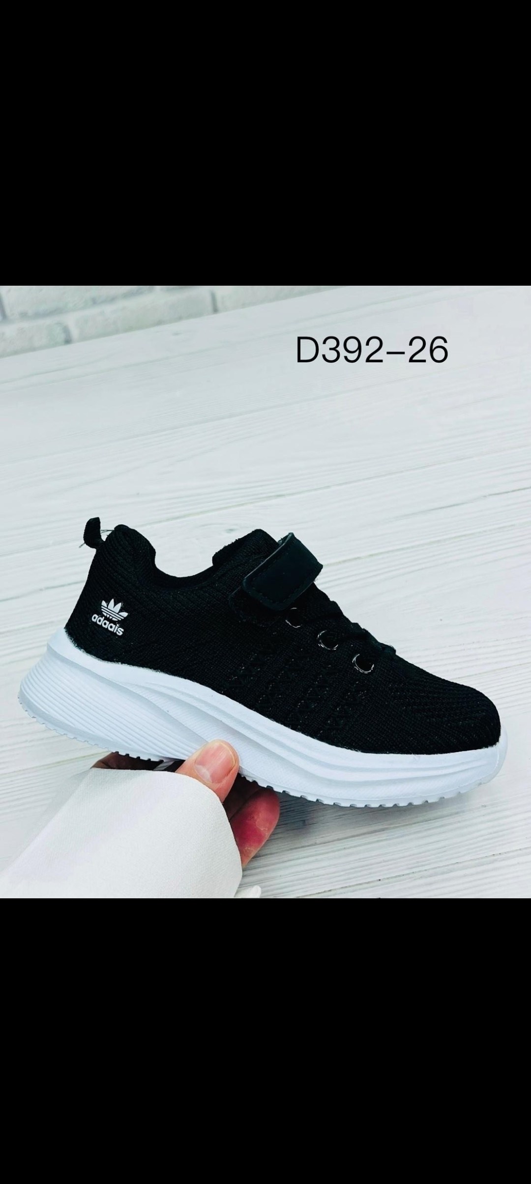 детские кроссовки,,кроссовка детская,кроссовки летни,черные кроссовки