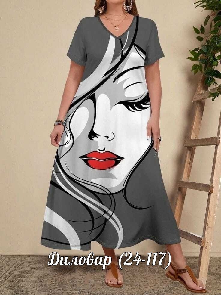 женское платье больших размеров,женское платье с принтом,платье для женщин больших размеров,платье женской,платья большие размеры женские