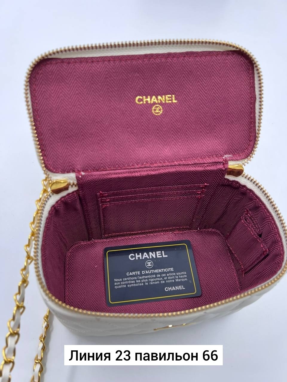 шанель сумка оригинал,шанель сумка,сумка chanel женская,сумка chanel,косметичка шанель