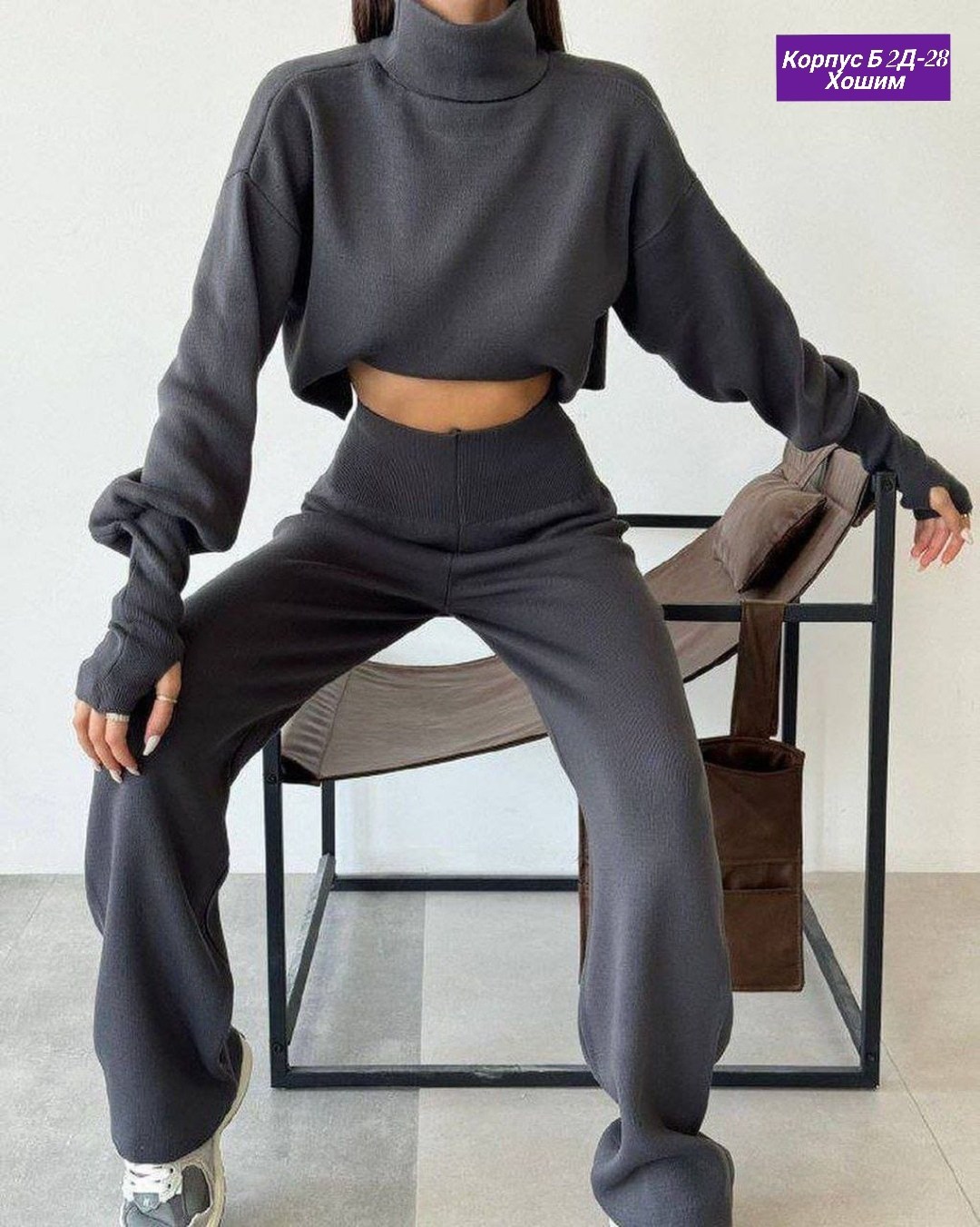 костюм двойка женская,трикотажный костюм двойка,костюм двойка женский брючный,костюм женский на флисе,теплый костюм двойка