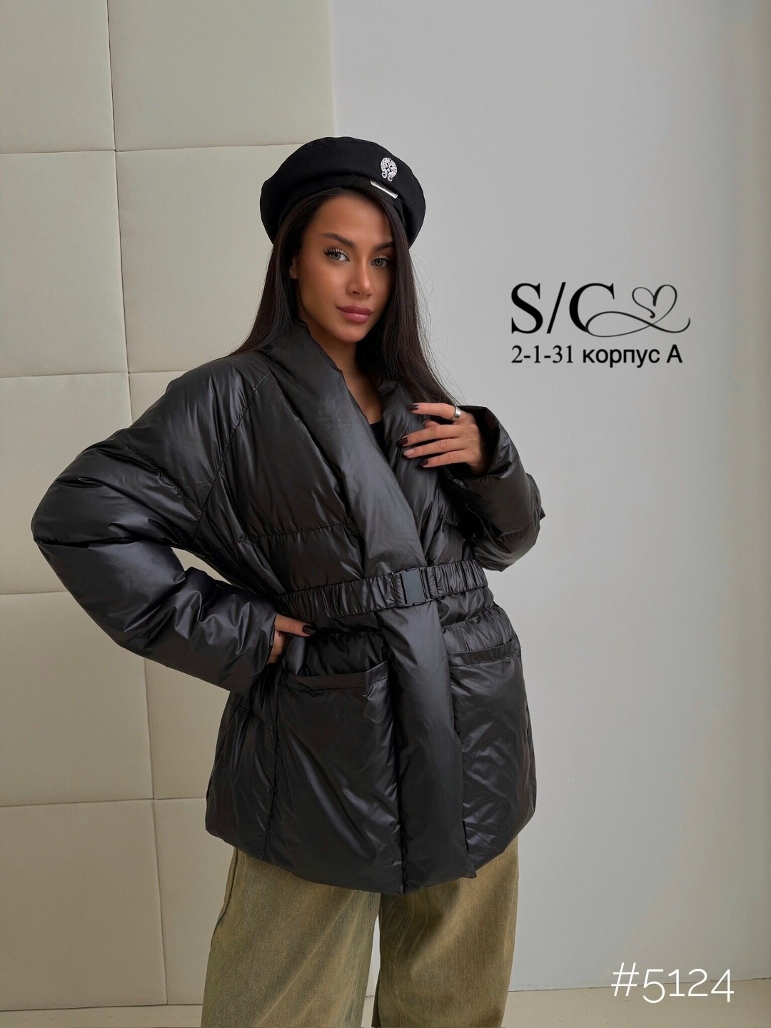 куртка с поясом,женская куртка,куртка,утепленная куртка с поясом,пуховик с поясом