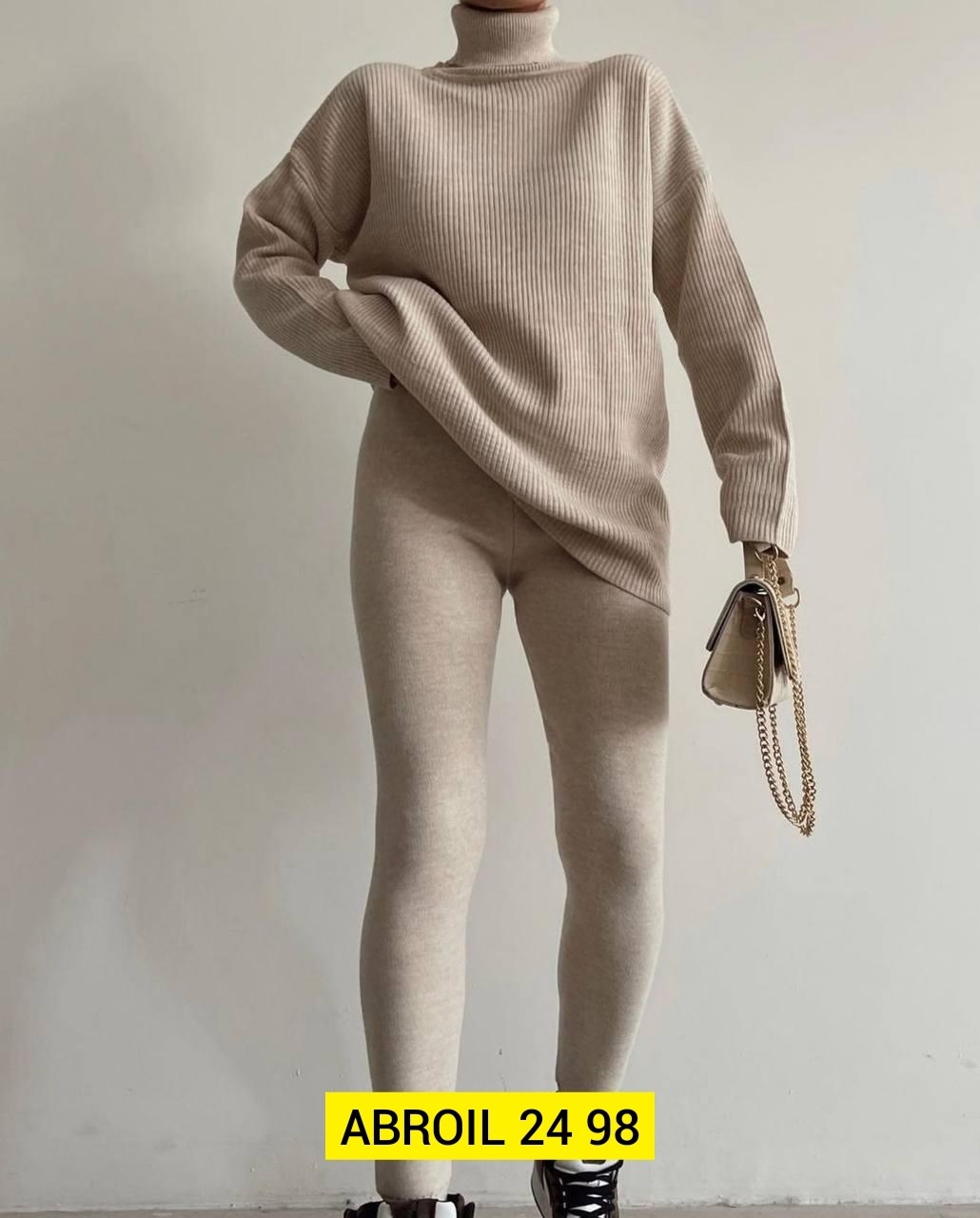 трикотажные костюмы,женский трикотажный костюм,легинсы с удлиненным свитером,костюм женский с лосинами,костюм вязаный с брюками