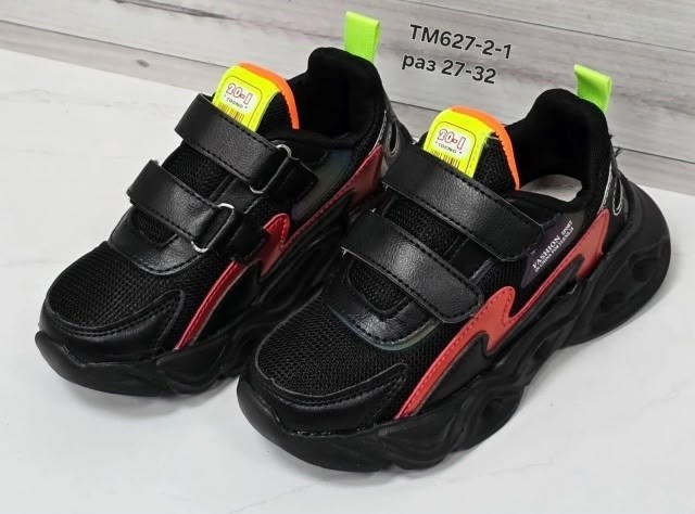 детские кроссовки,кроссовки мальчику,кросовки детские,кроссовки,кроссовка