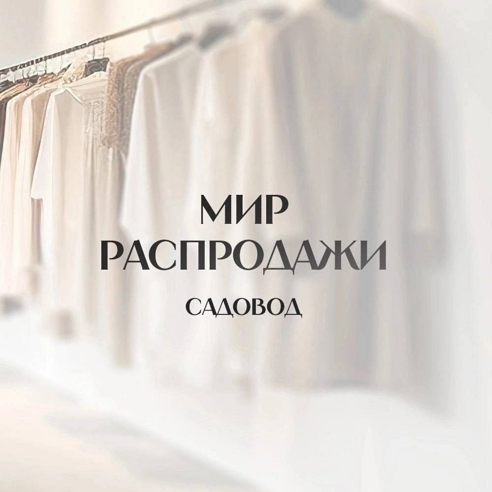 летнее женское платье,зеленые платья,летнее зеленое женское платье clacive с,платье летнее,зеленый сарафан