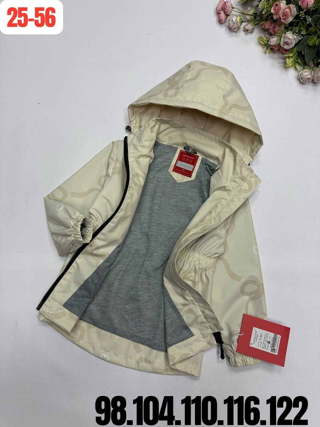 демисезонная куртка,куртка детская,ветровка для девочек,куртка на девочку,демисезонная ветровка