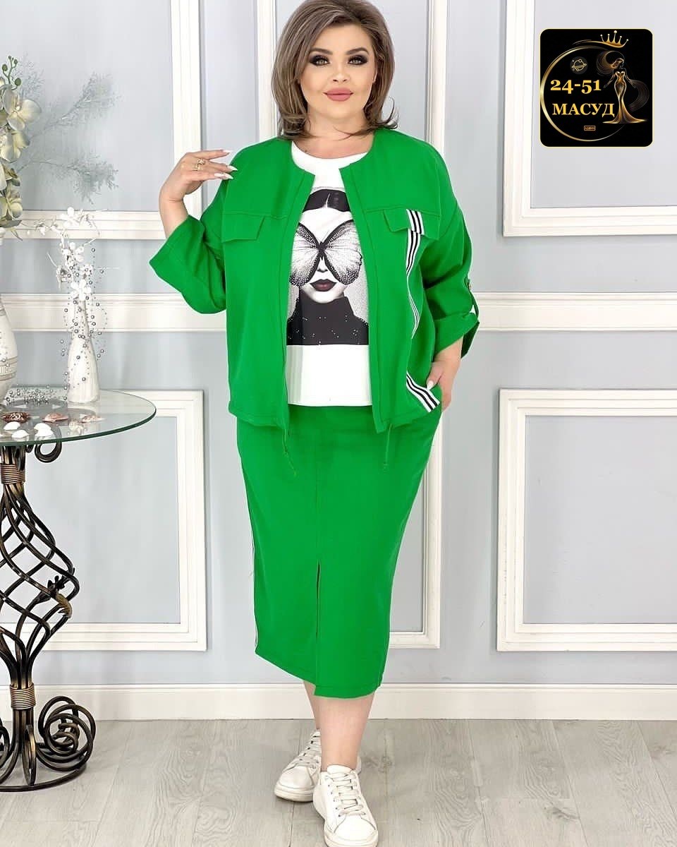 женские костюмы больших размеров,костюм с юбкой женский,костюм женский тройка,,костюм с юбкой