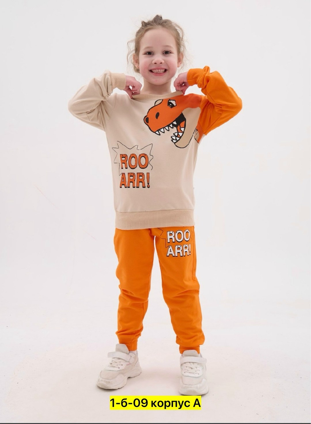 детский спортивный костюм для мальчика,костюм спортивный для мальчика,детский костюм спортивный,детские спортивные костюмы,детские спортивные костюмы для мальчиков и девочек