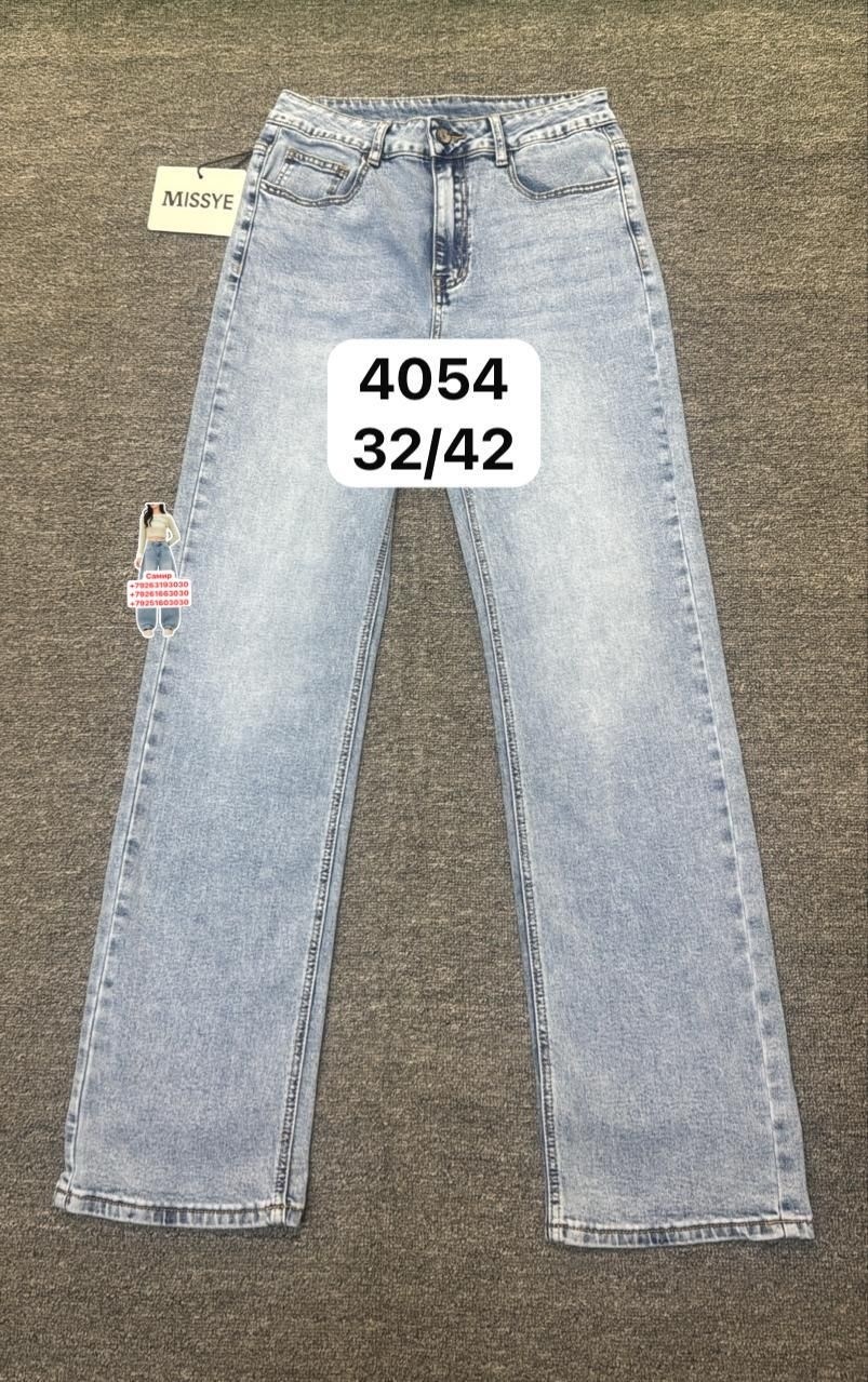 женские джинсы,джинсы,джинсы джинсы,брюки джинсы,модные джинсы