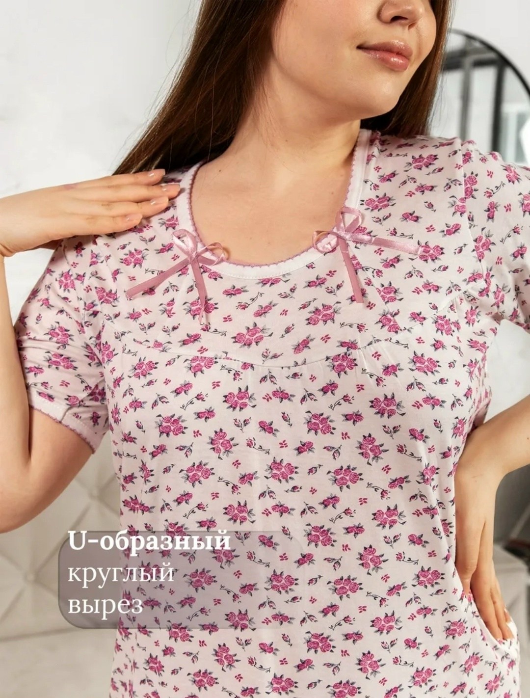 женская ночная сорочка 42289 (цветы),сорочка женская № 42289 кулирка цветы,женская ночная сорочка,ночная сорочка,сорочка женская