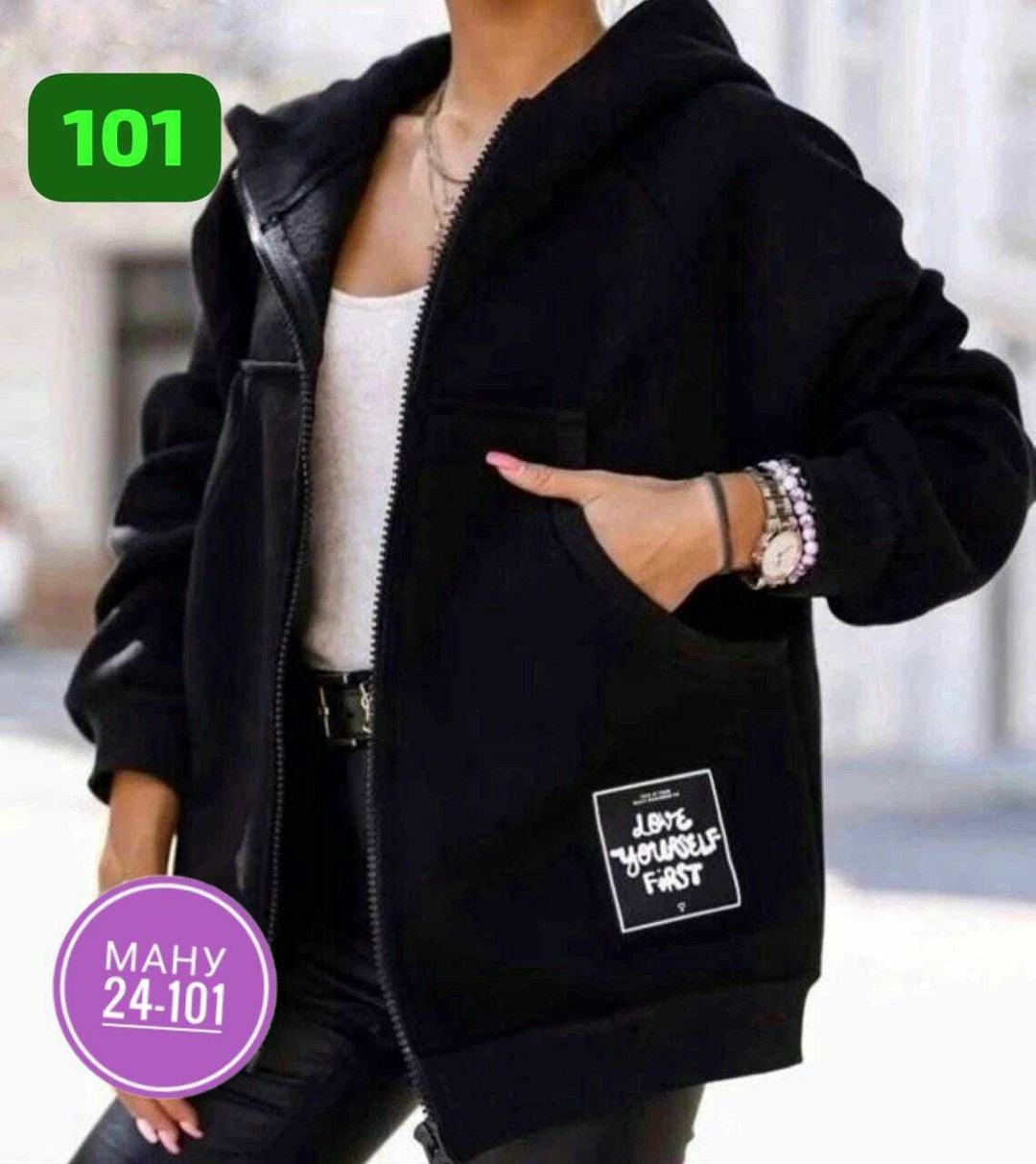 толстовка женская на флисе,женская толстовка,модная толстовка,толстовка свободного кроя,женская кофта