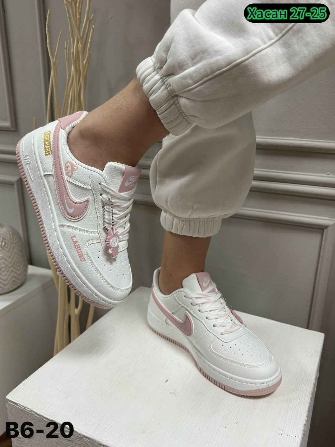 кроссовки женские nike air force 1 shadow,кроссовки найк белые с розовым,кроссовки,женские кроссовки nike air force 1,nike air force 1 low