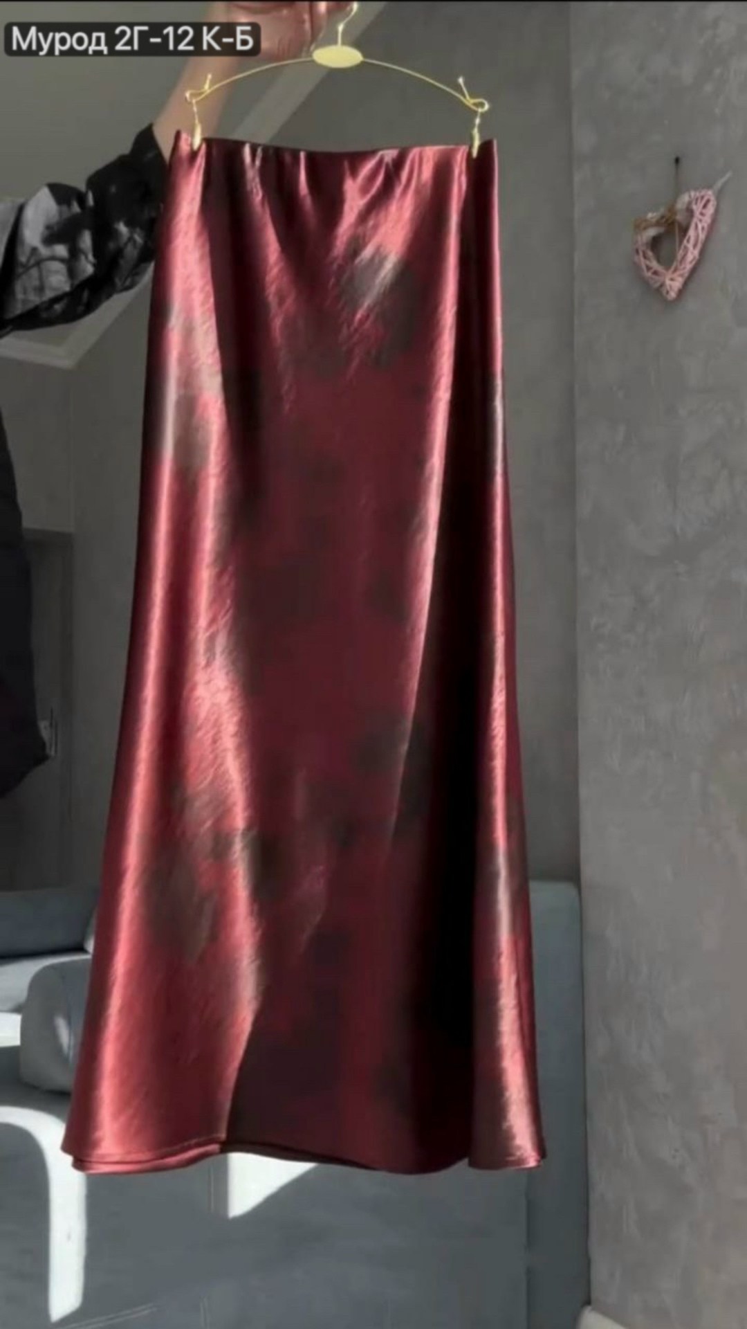 комплект штор,шторы мрамор,бархатная штора,комплект штор бархат,шторы из мраморного бархата