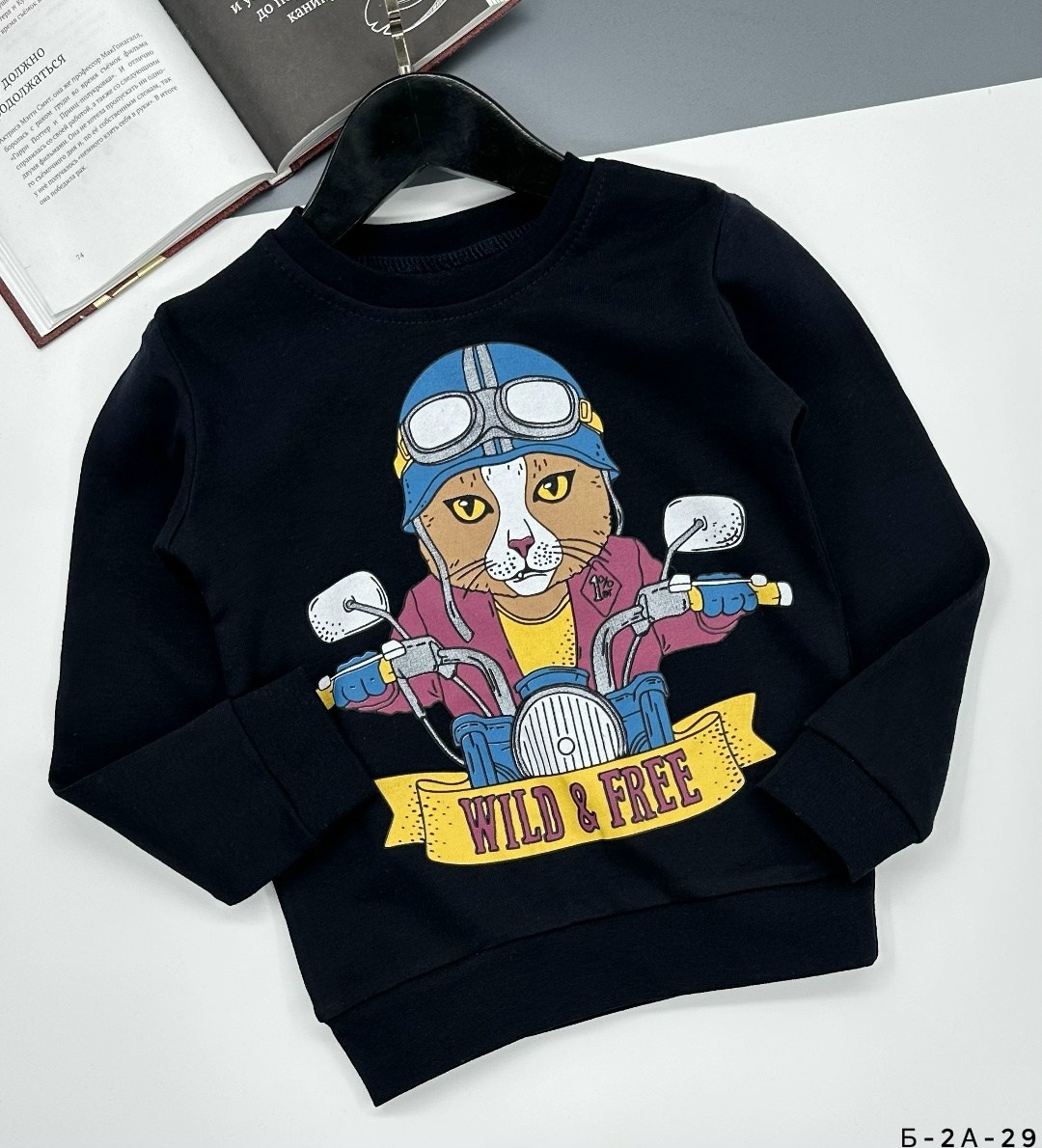 cвитшот для мальчика,свитшот утепленный для мальчика,свитшот bobito,джемпер детский,свитшот и толстовка