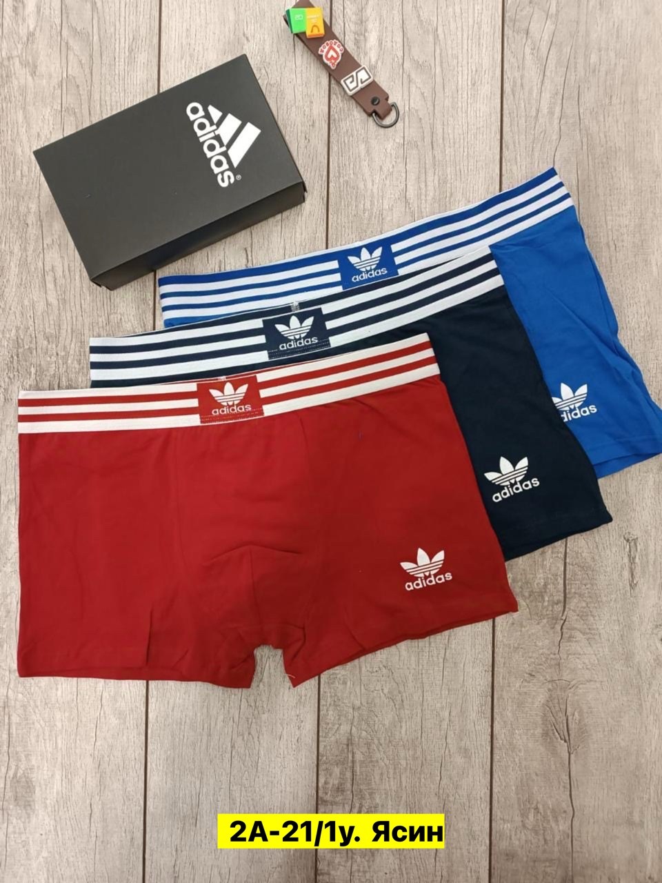 трусы лакоста мужские набор,комплект трусов боксеры lacoste,трусы мужские боксеры набор 5 шт lacoste,трусы мужские 2 шт в коробке лакоста,трусы мужские lacoste