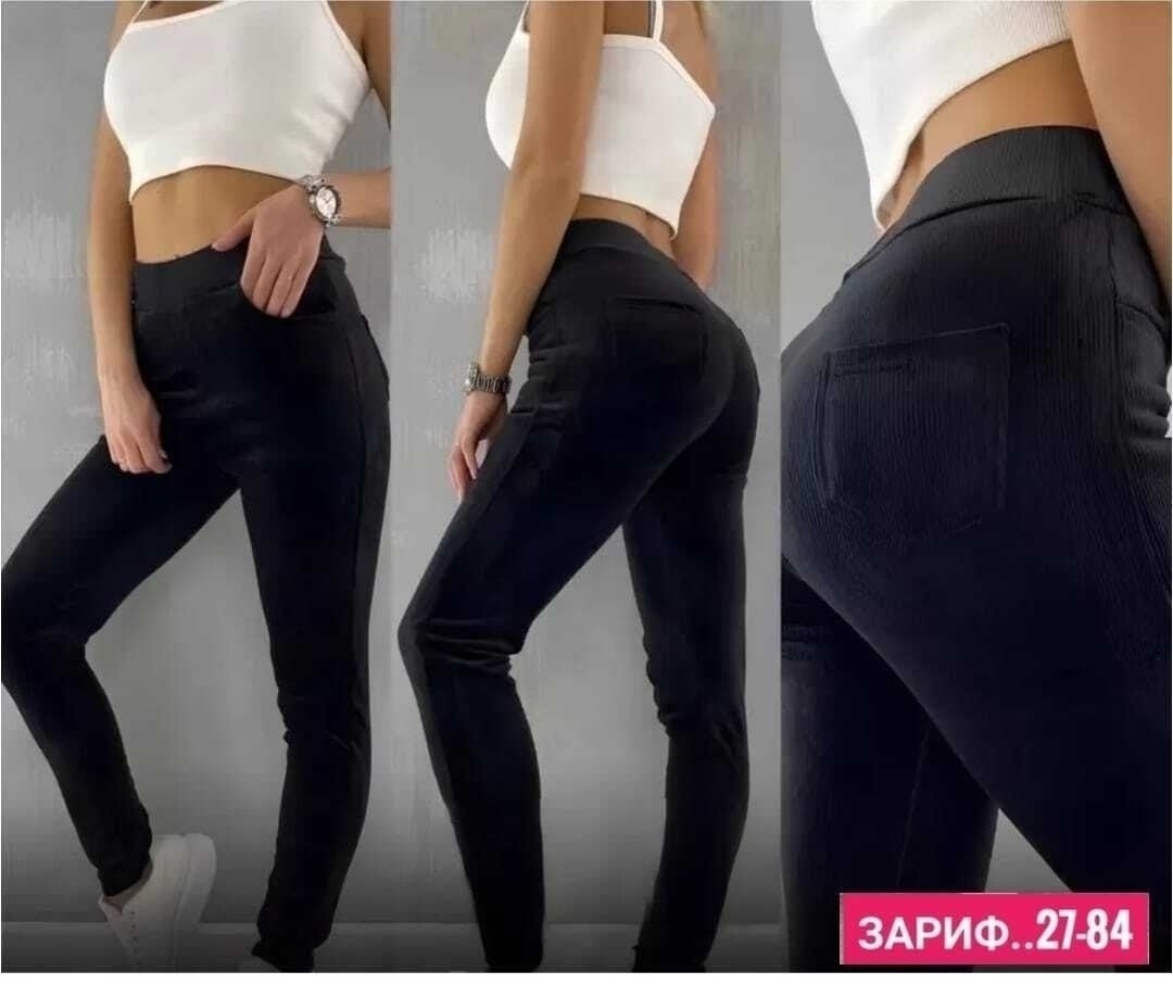 женские брюки,штаны вельвет,джеггинсы женские,брюки женские вельветовые,женские леггинсы