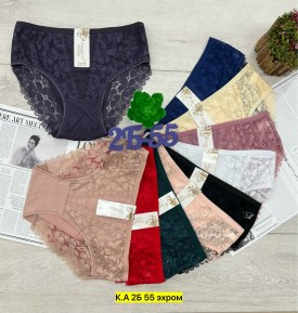 Нижнее белье