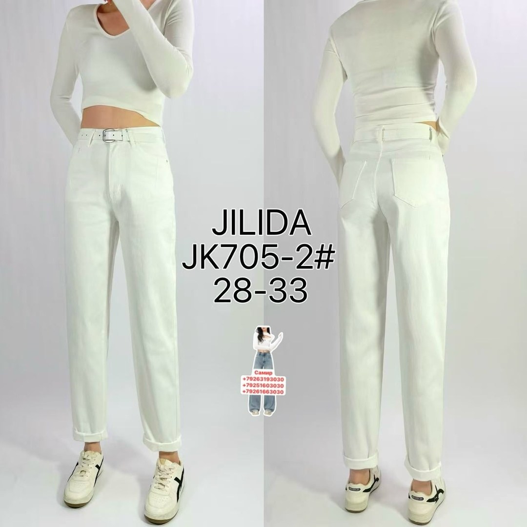 джинсы женские,джинсы брюки,женские джинсы бананы,джинсы бананы американки женские,джинсы брюки женские