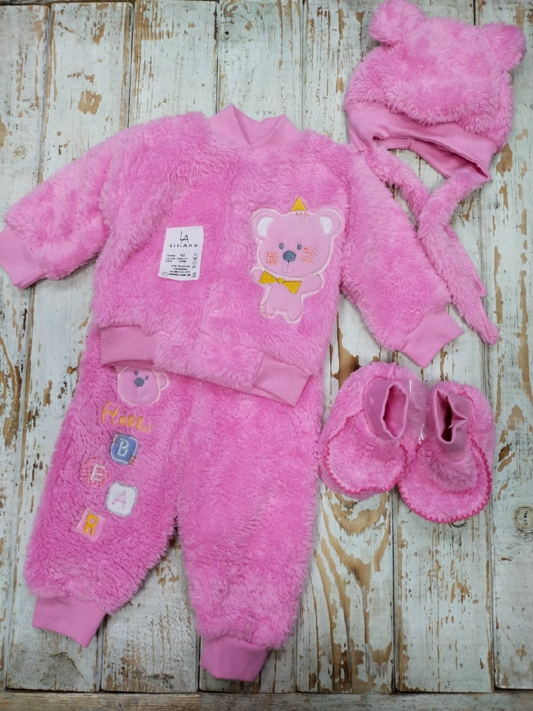 детский костюм махра,детский костюмчик,костюмчик,комплект комбинезон,комплект для малыша