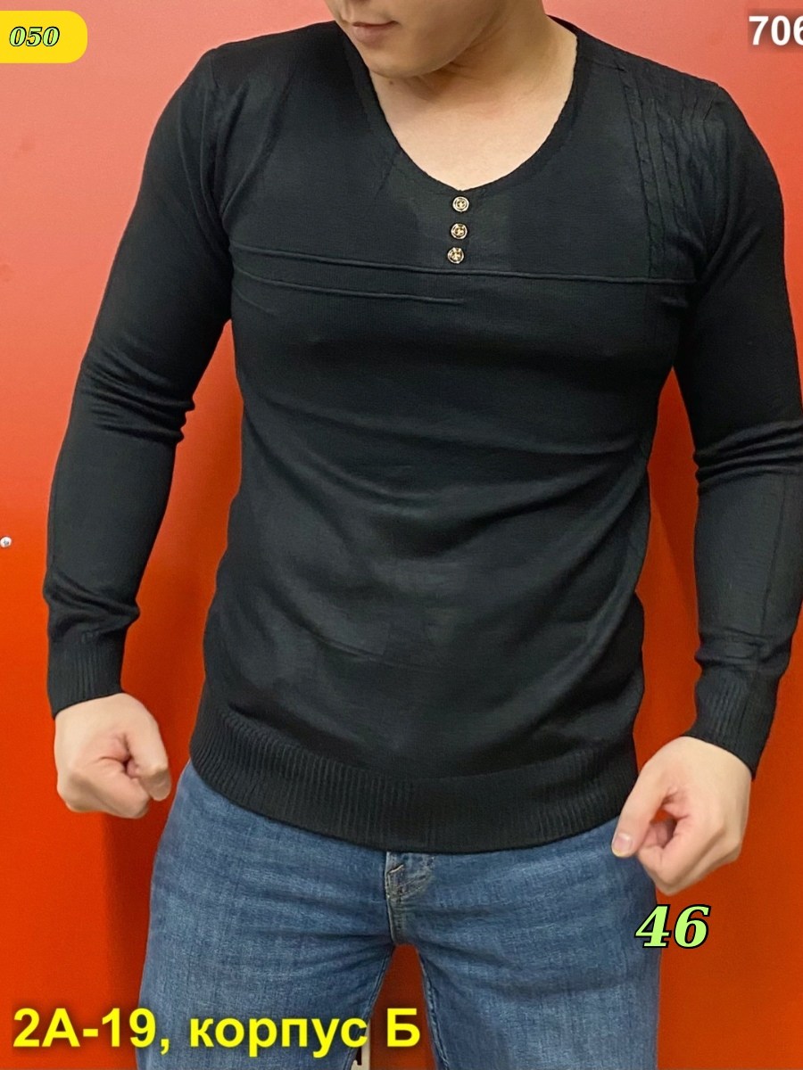 кофта мужская,мужской джемпер свитер,свитера мужская,мужской пуловер,стильная кофта