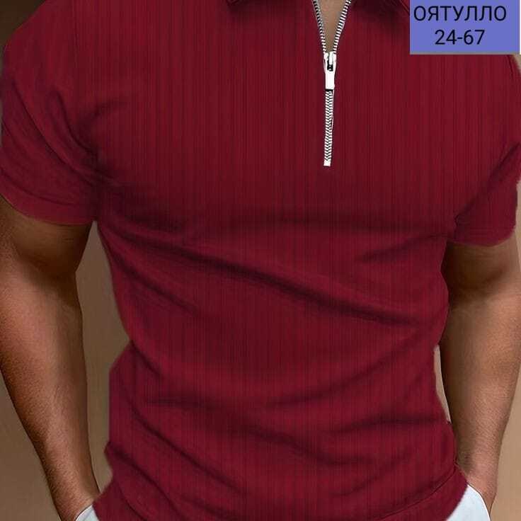 рубашка поло мужская,мужская рубашка поло с короткими рукавами,футболки мужские,футболка поло мужская,мужская повседневная рубашка