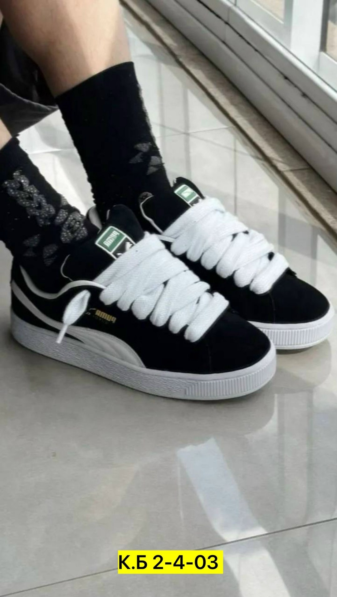 кроссовки puma suede xl,кроссовки puma,кроссовки puma suede,puma suede xl,puma suede classic