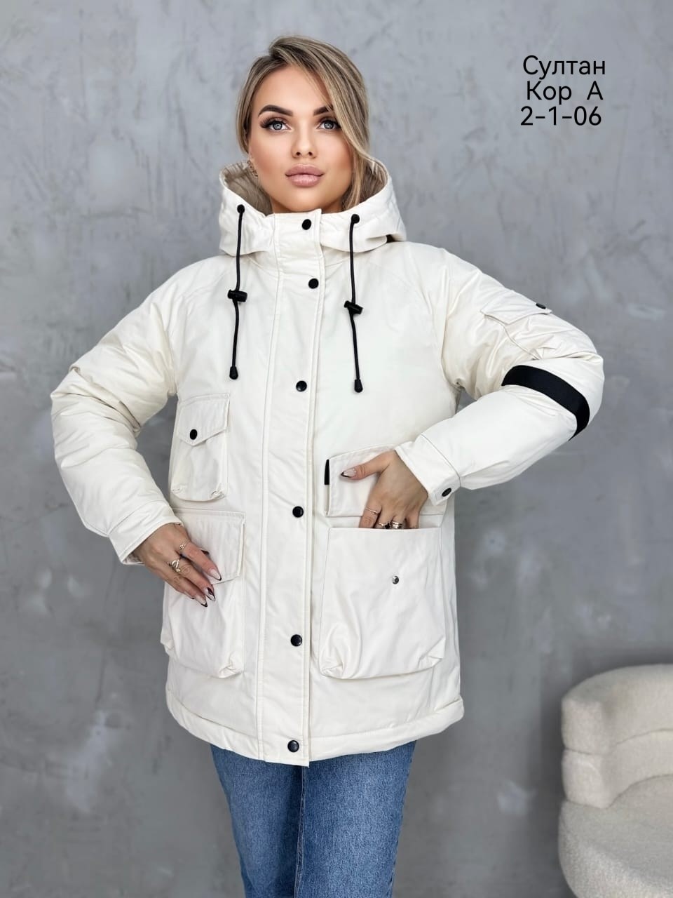 куртки,женская куртка, куртки женские,куртка,демисезонная куртка