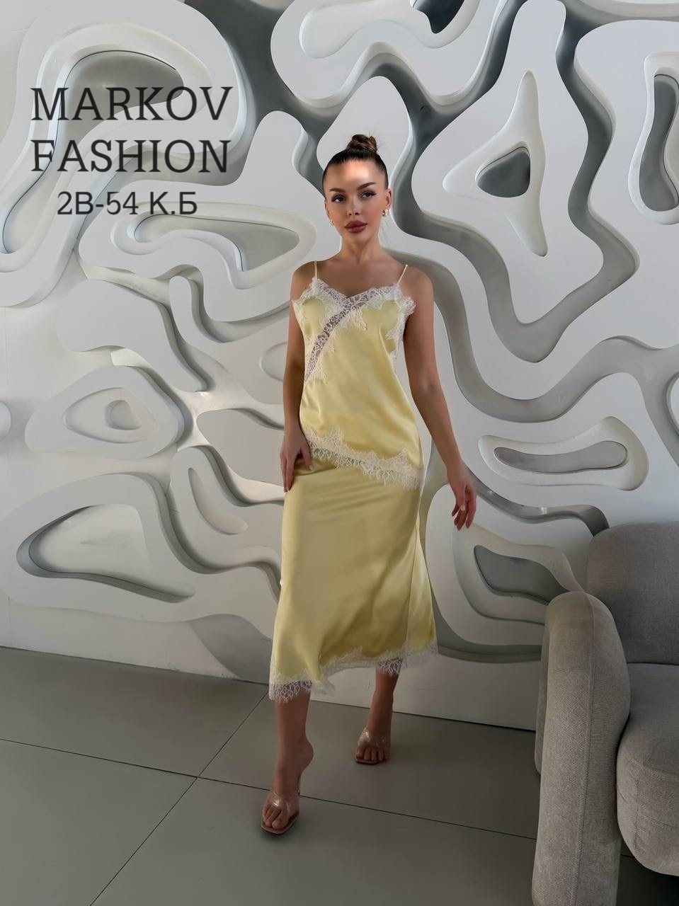 шелковое платье,стильное платье,вечернее платье,платье женской,платье