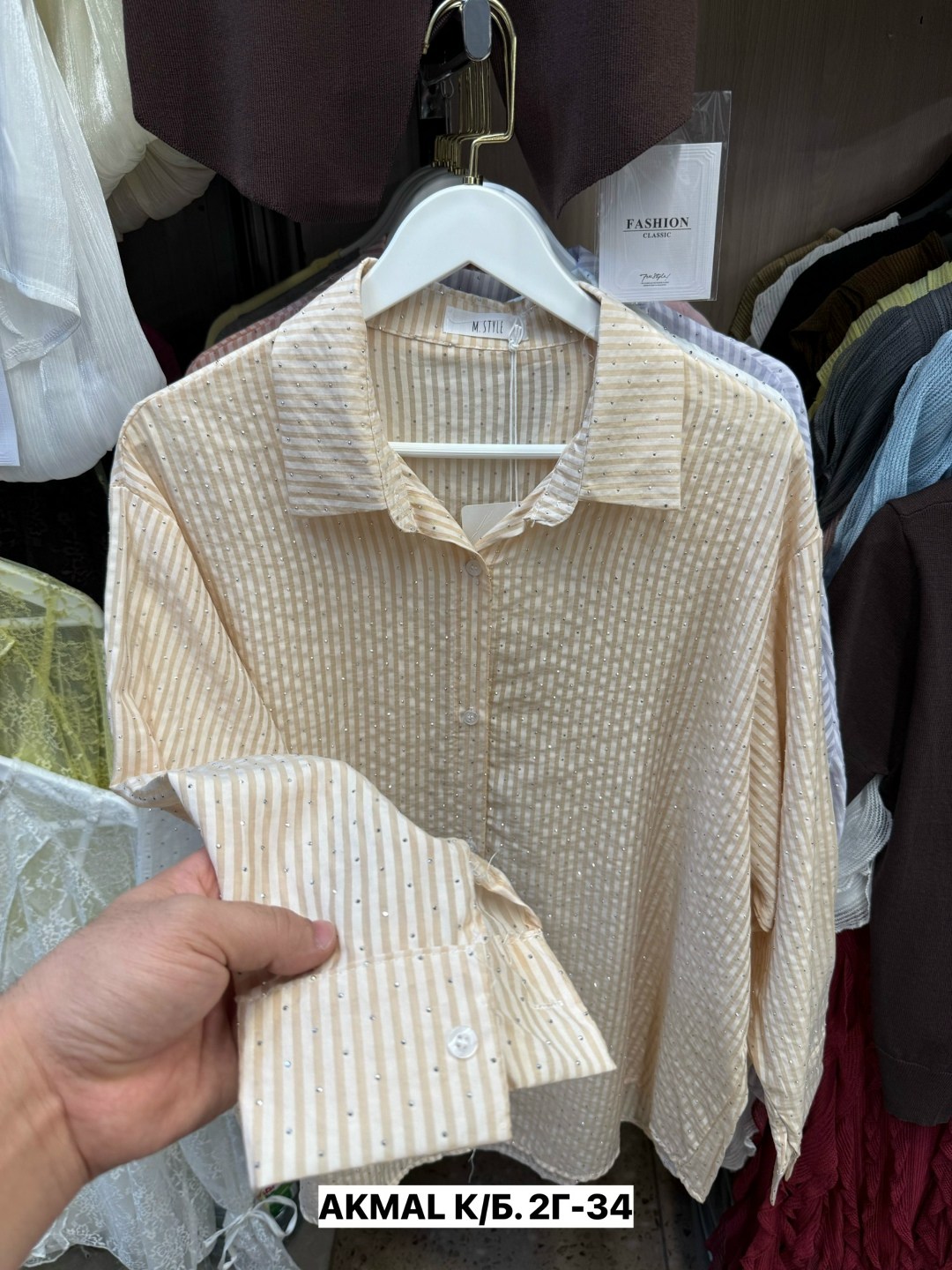 женская рубашка,рубашка повседневная,рубашка,рубашка однотонная,рубашка удлиненная