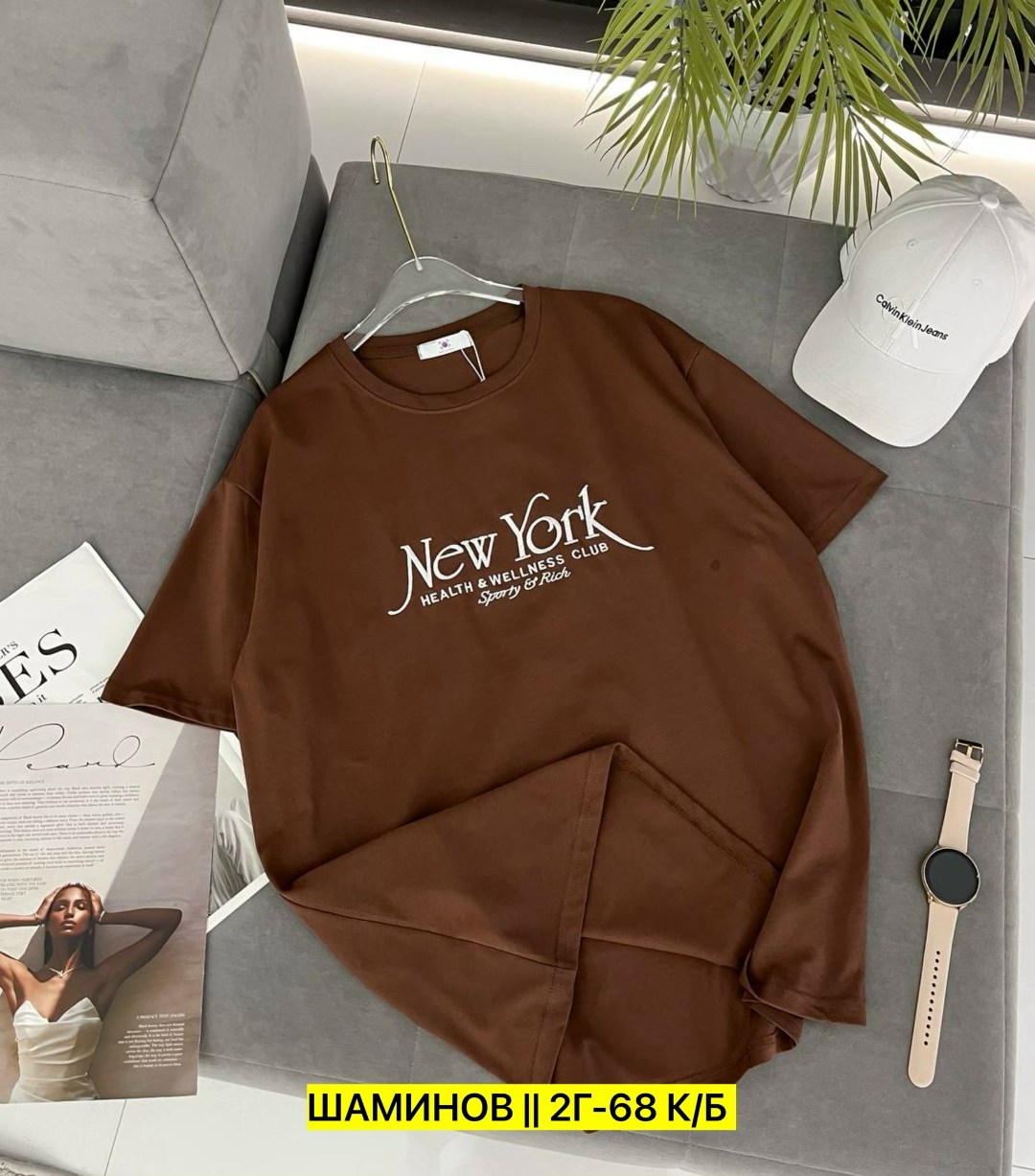 футболки женская,футболки женская оверсайз с принтом,женская футболка оверсайз,футболки оверсайз с принтами