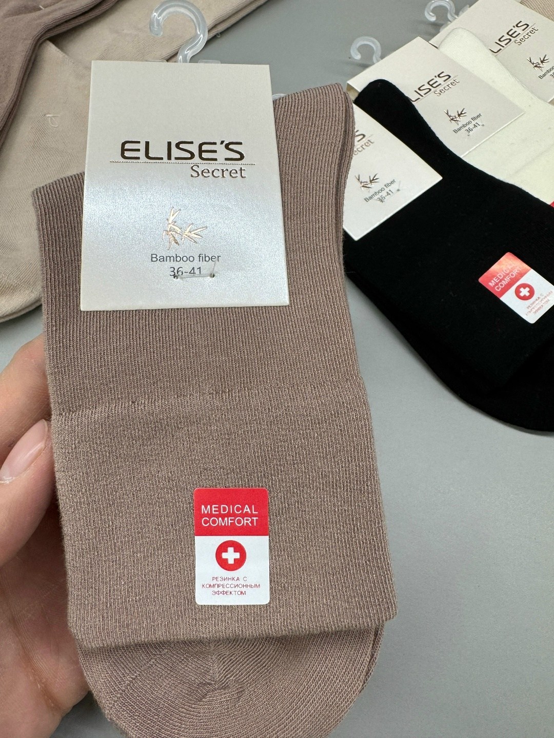 носки женские 10 пар,женские носки,носки комплект,носки пара,носки мужские